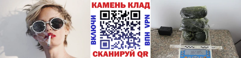 Купить где  Завитинск  Гашиш AMNESIA HAZE 