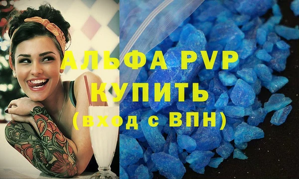 МДПВ Киреевск