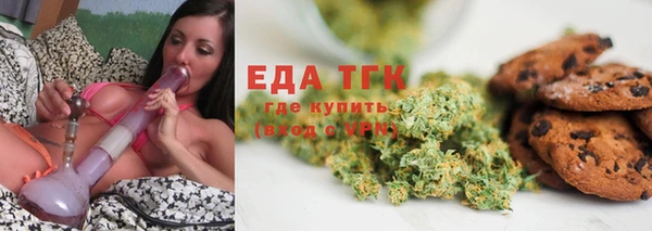 mdma Киренск
