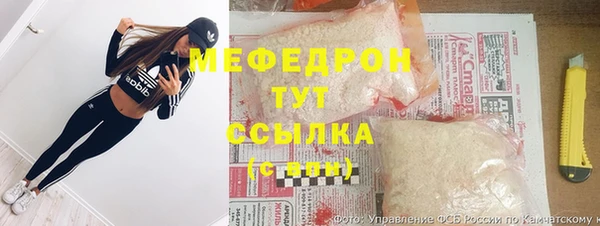 каннабис Кинешма
