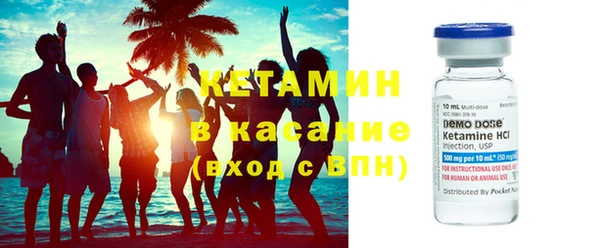 mdma Киренск