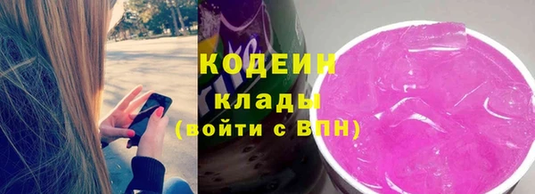 МДПВ Киреевск