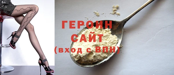 mdma Киренск