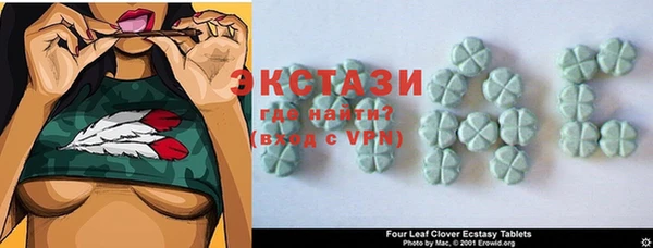МДПВ Киреевск