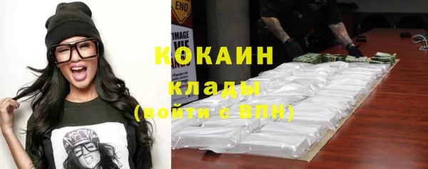 mdma Киренск