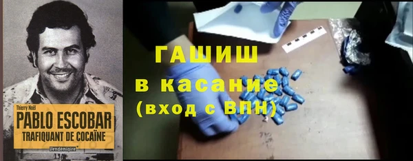 МДПВ Киреевск