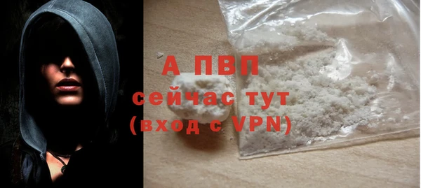 МДПВ Киреевск