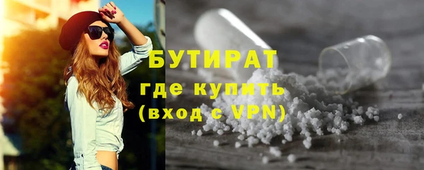 МДПВ Киреевск