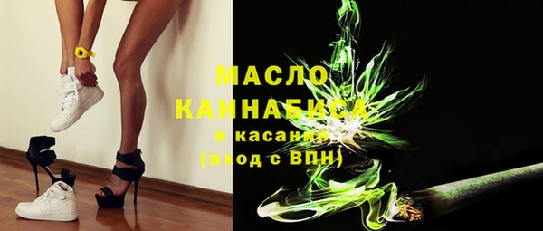 каннабис Кинешма