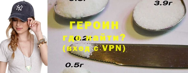 каннабис Кинешма