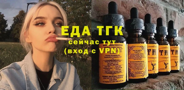 МДПВ Киреевск