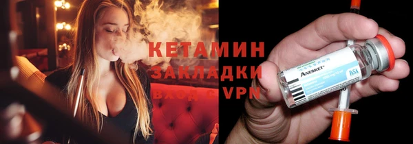 МДПВ Киреевск