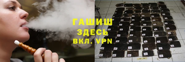 mdma Киренск