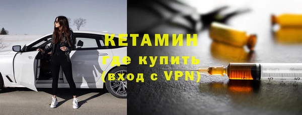 МДПВ Киреевск