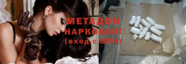 mdma Киренск