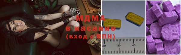МДПВ Киреевск