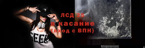 МДПВ Киреевск