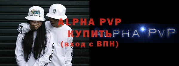 каннабис Кинешма