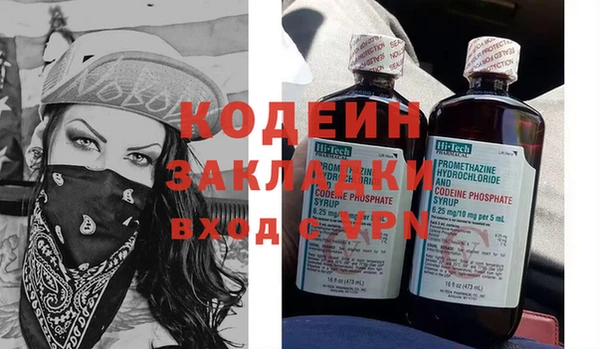 mdma Киренск