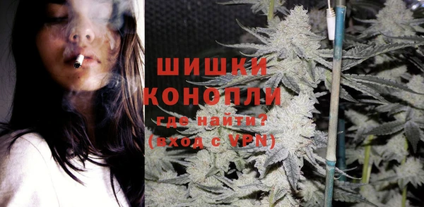 mdma Киренск