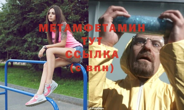 mdma Киренск