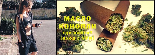 mdma Киренск