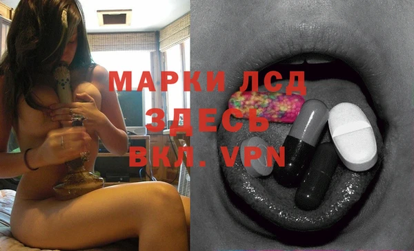 mdma Киренск