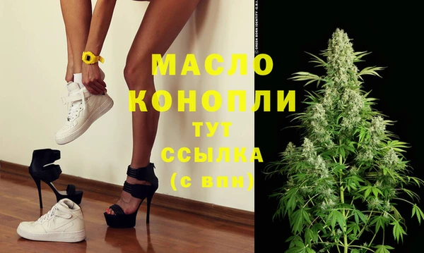 МДПВ Киреевск