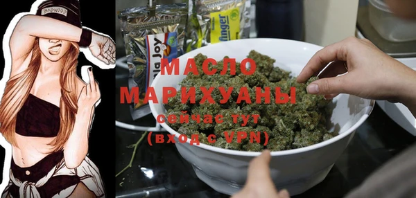 mdma Киренск