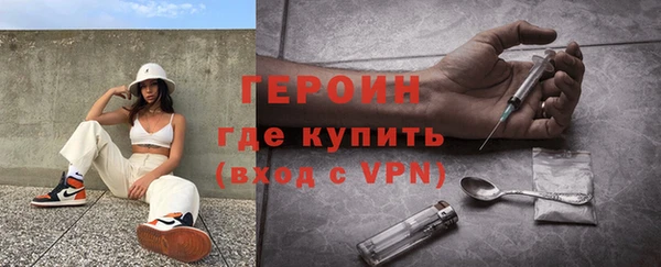 МДПВ Киреевск