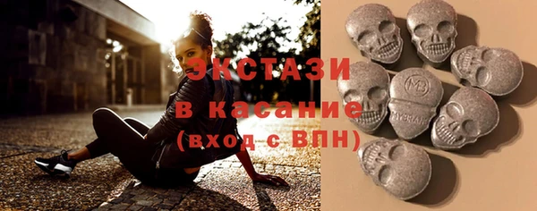 МДПВ Киреевск