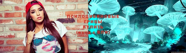 mdma Киренск
