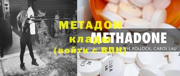 mdma Киренск