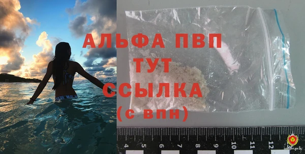mdma Киренск