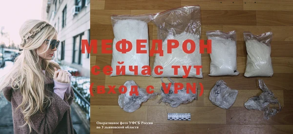 mdma Киренск