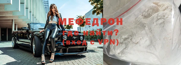 МДПВ Киреевск