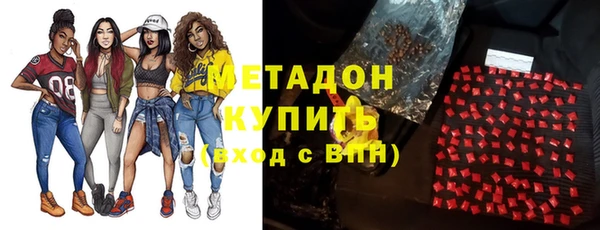 каннабис Кинешма