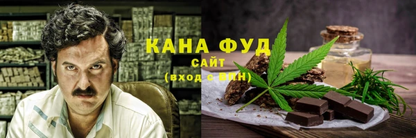 mdma Киренск