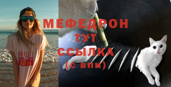 mdma Киренск