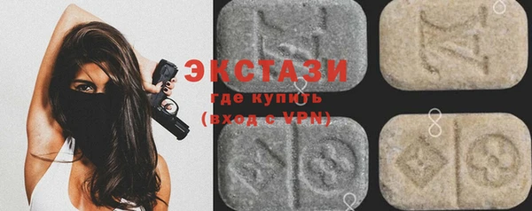 каннабис Кинешма