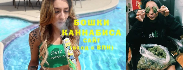 каннабис Кинешма