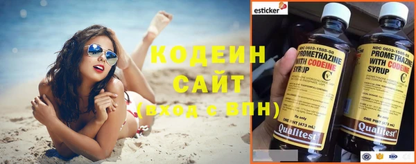 каннабис Кинешма