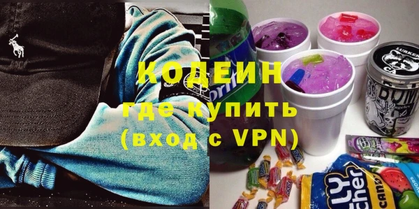 каннабис Кинешма