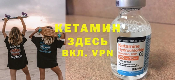 МДПВ Киреевск